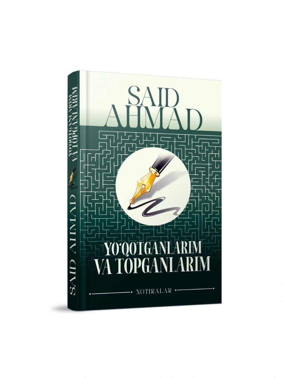 ✍️Yo'qotganlarim va topganlarim. 📖Said Ahmad.