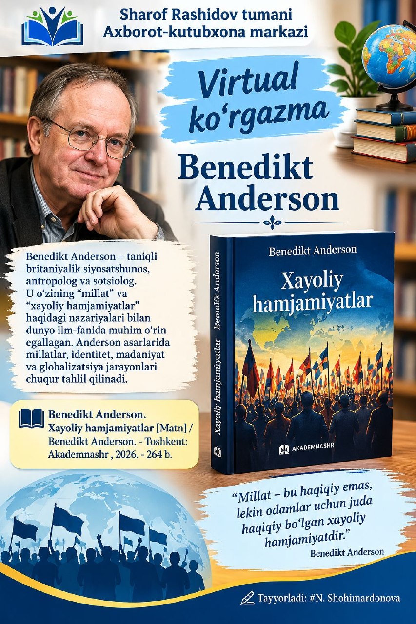 ✍️Muallifi: Benedikt Anderson 📖Kitob: Xayoliy hamjamiyatla