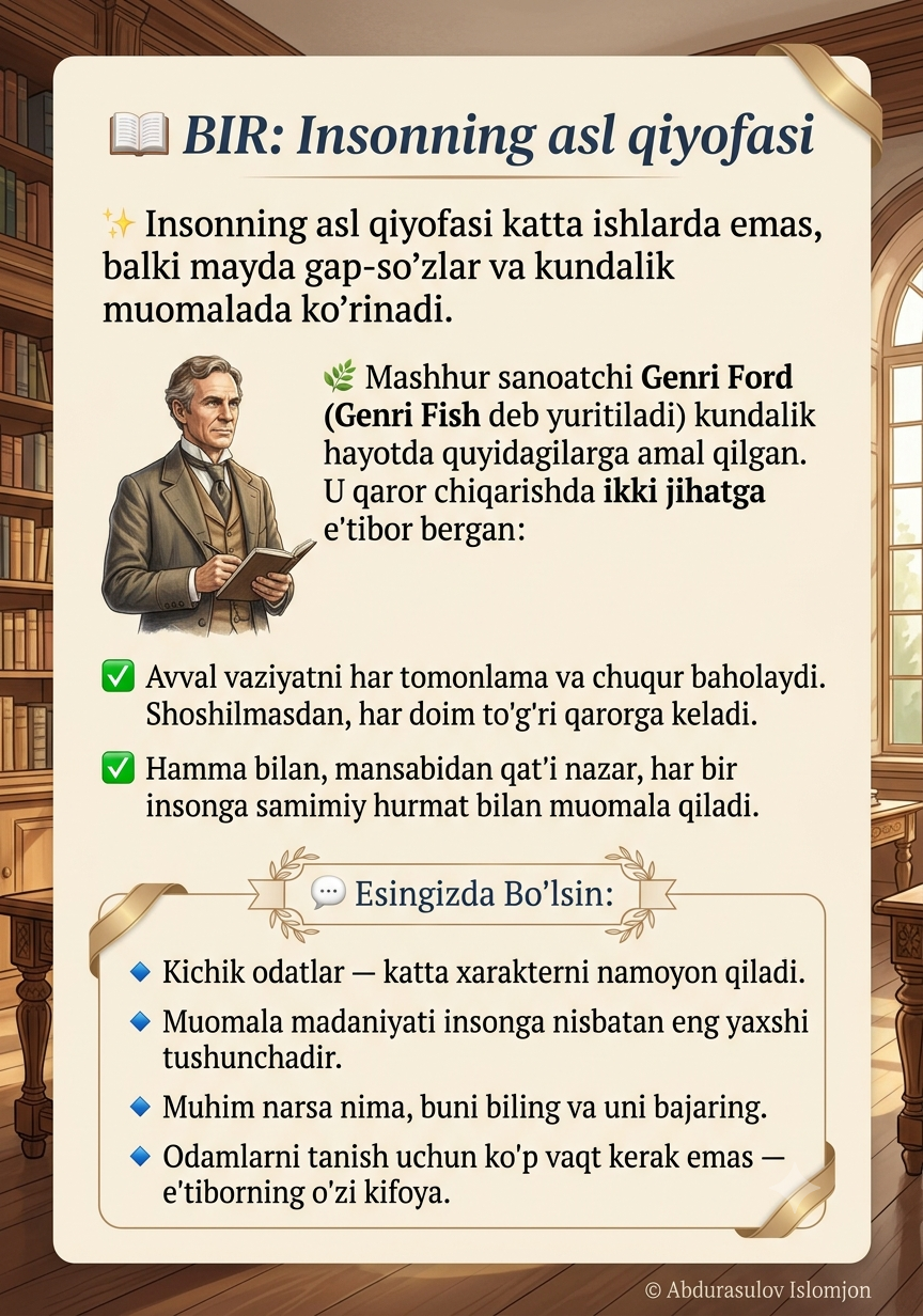 📌 Biroz e’tiborli bo‘lsangiz kifoya