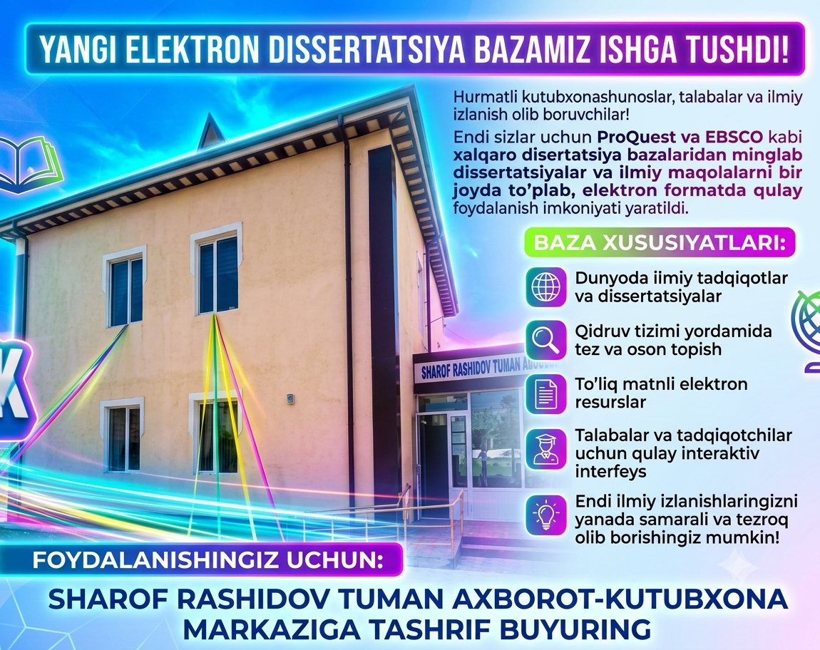 Endi sizlar uchun ProQuest va EBSCO kabi xalqaro disertatsiya bazalaridan minglab dissertatsiyalar va ilmiy maqolalarni bir joyda to‘plab, elektron formatda qulay foydalanish imkoniyati yaratildi.