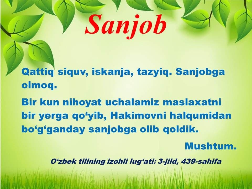 #Oltin_sandiq_javohirlari