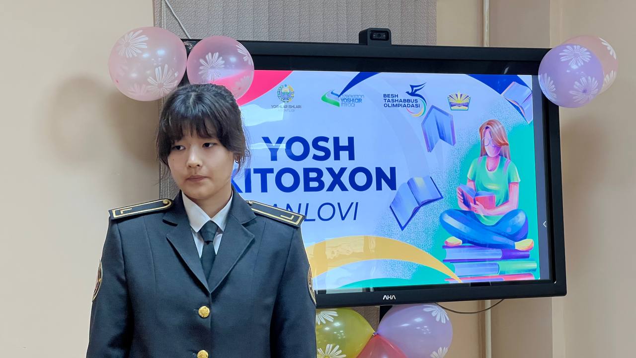 "Yosh kitobxon" tanlovining Sh.Rashidov Tuman bosqichi bo'lib o'tdi.