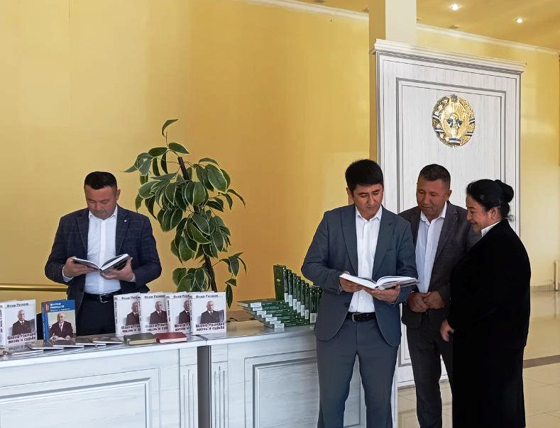 Sharof Rashidov tavalludining  106 yilligi  munosabati  bilan, Sharof Rashidov tumani 8-sonli musiqa va san’at maktabida  ma’naviy va  ma’rifiy tadbiri o‘tkazildi hamda “Kitoblar ko’rgazma”si tashkil  etildi.