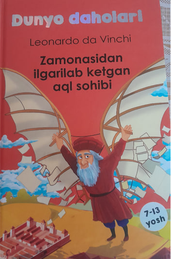 O’QISHGA  TAVSIYA  QILAMIZ