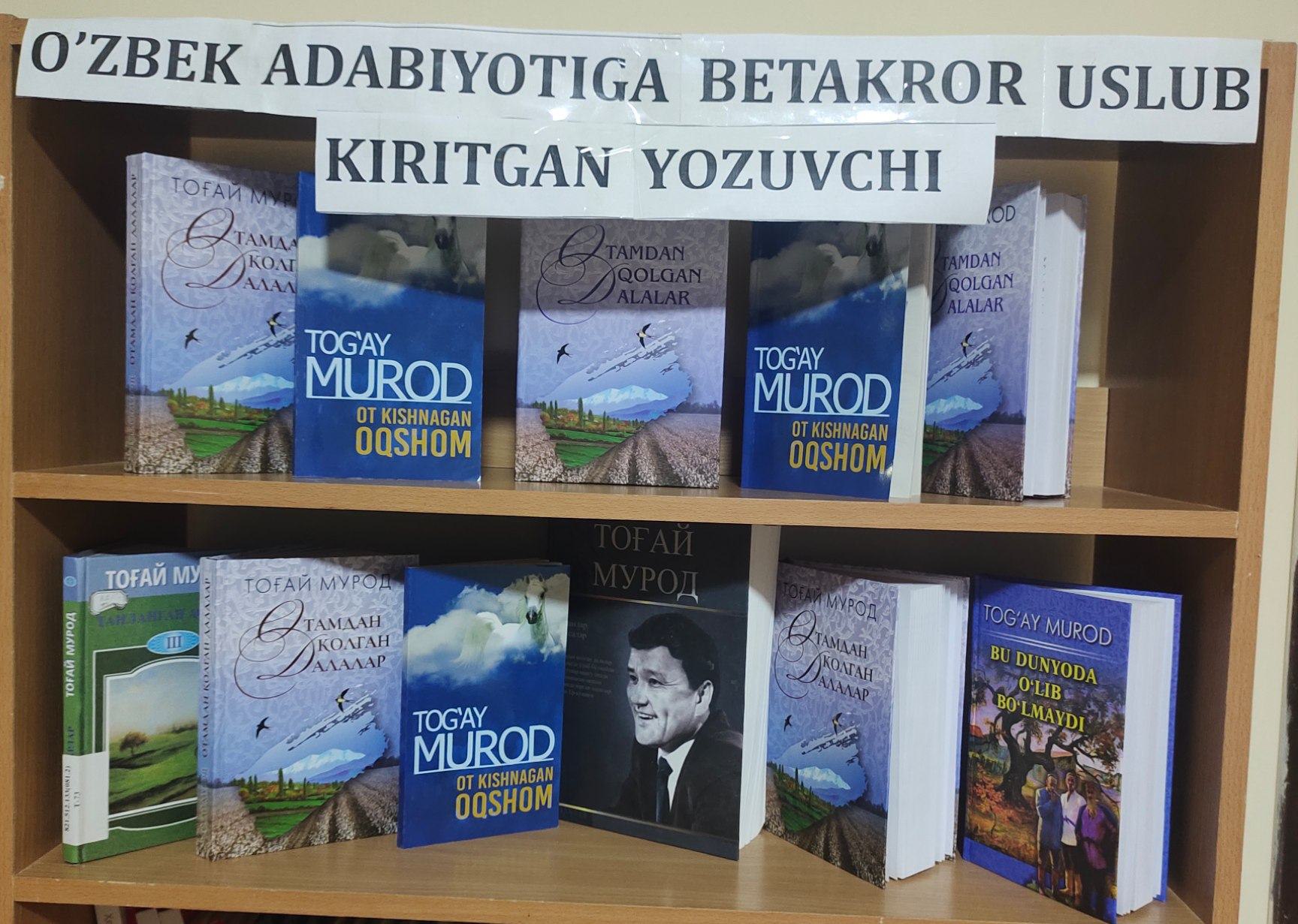 Ōzbek Adabiyotiga betakror uslub kiritgan yozuvchi. Bugun 3-fevral – Iste'dodli adib Tog‘ay Murod tavallud topgan kun.