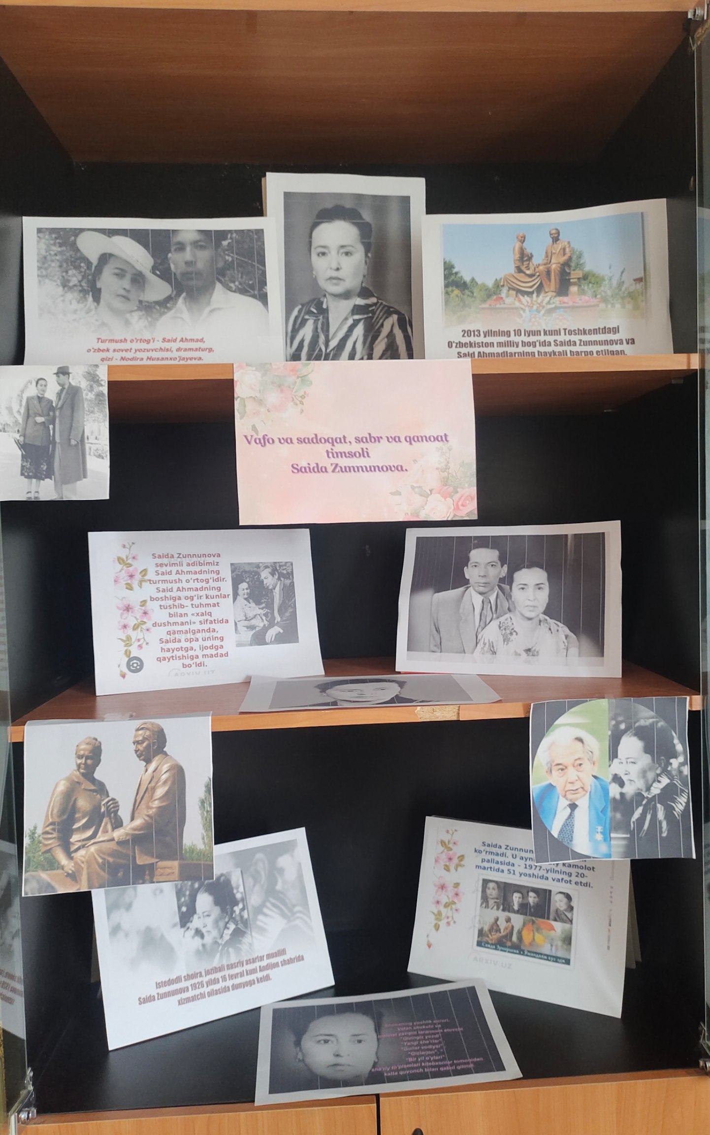 Saida  Zunnunova 90 yilligi.  Vafo va sadoqat sabr va qanoat timsoli. Ko'rgazma