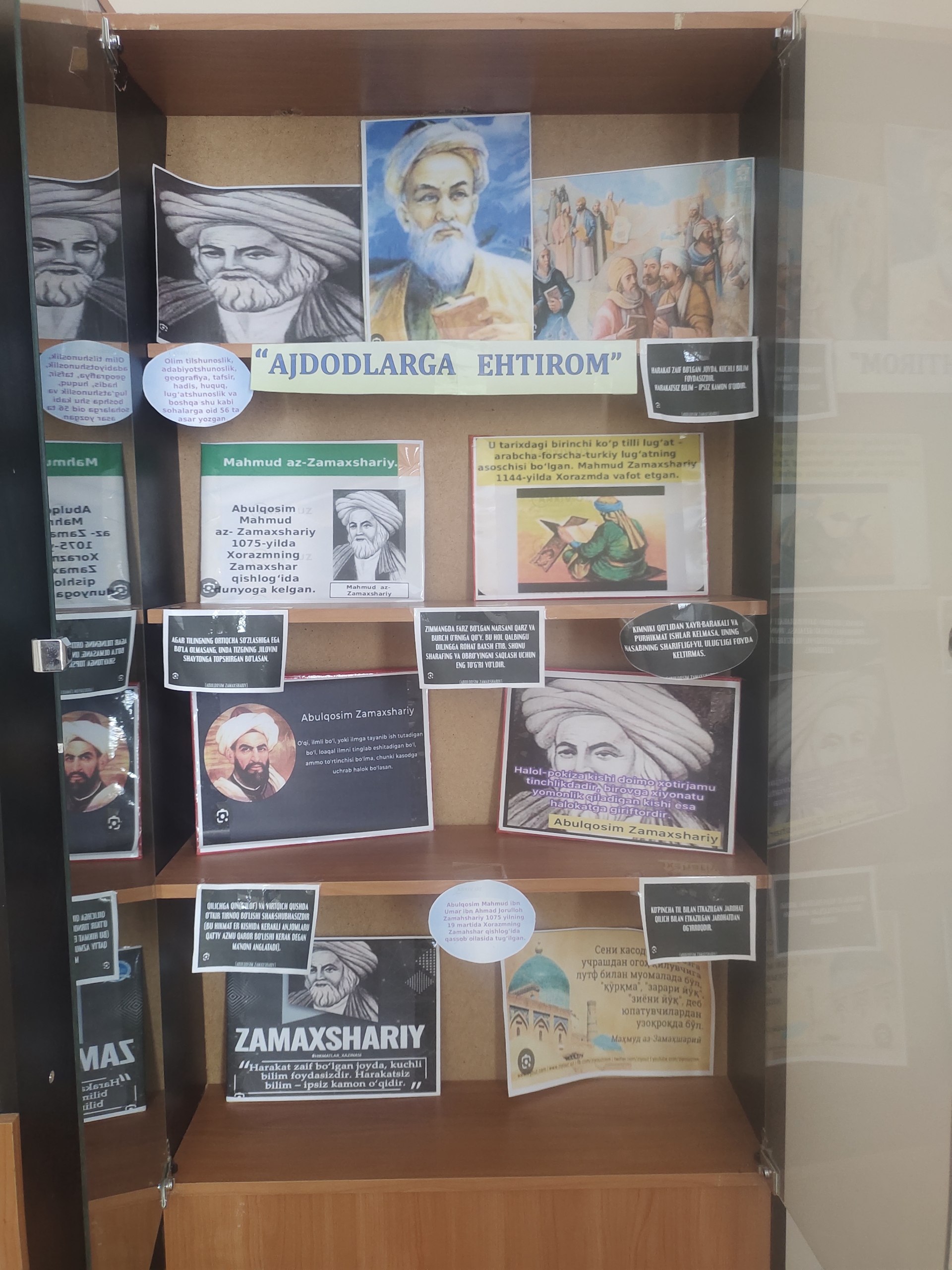 Koʻrgazma. Ajdodlarga ehtirom.