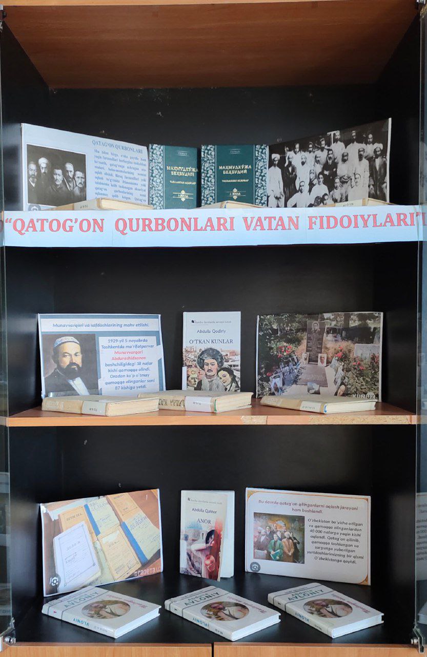 Koʻrgazma Qatagʻon qurbinlari  vatan fidoiylari.