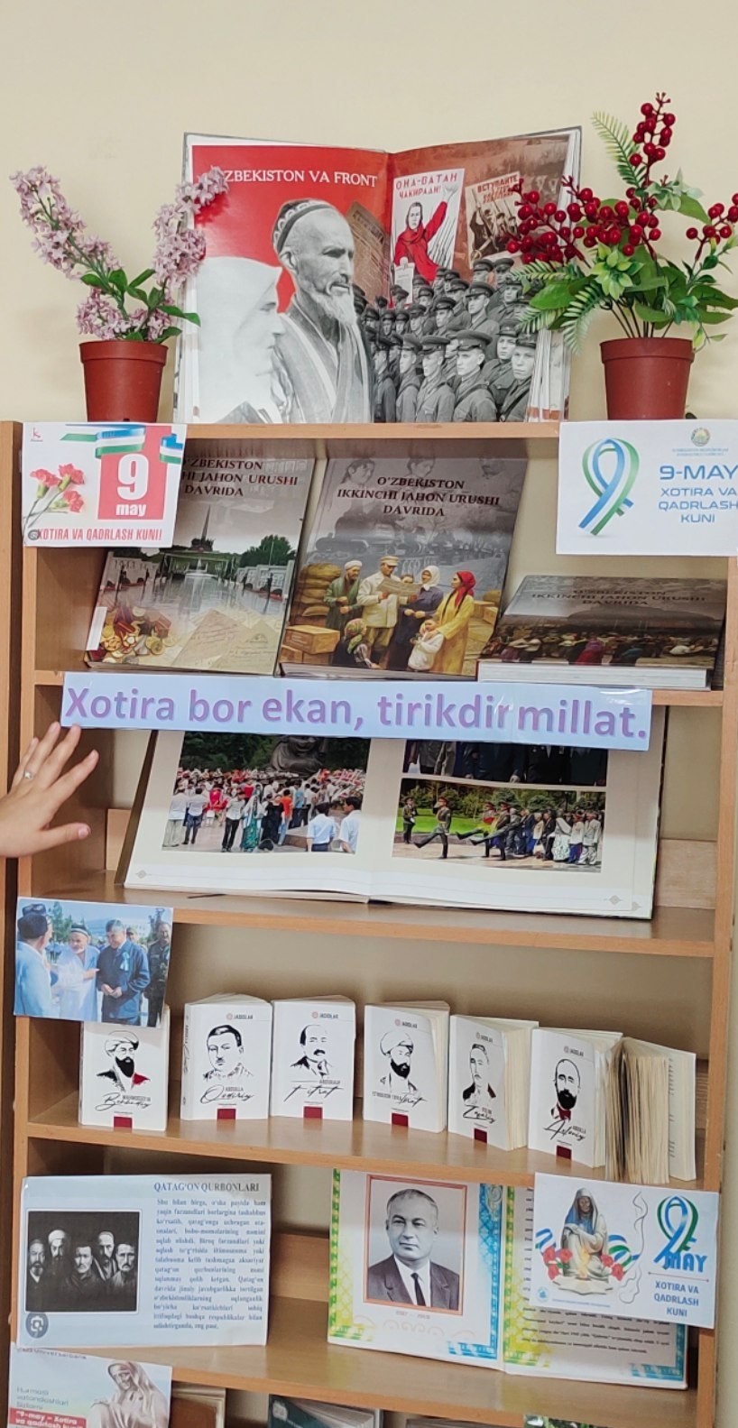 #Koʻrgazma . #Xotira_bor_ekan_tirikdir_millat