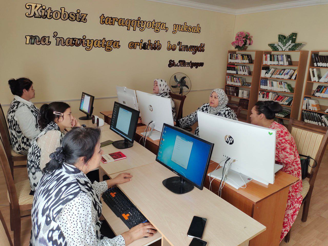#Kompyuter_savodxonligi
