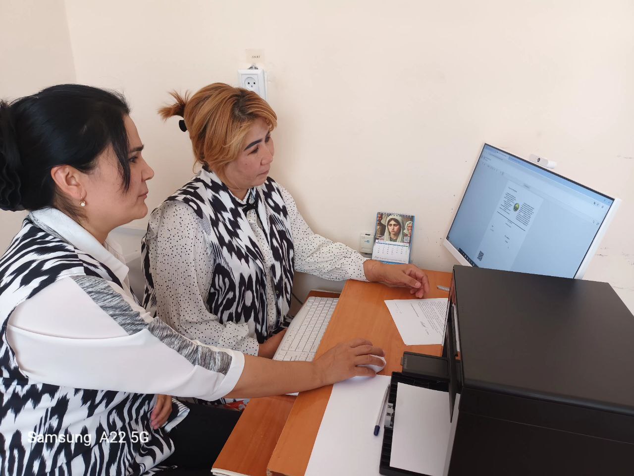 #Kompyuter_savodxonligi