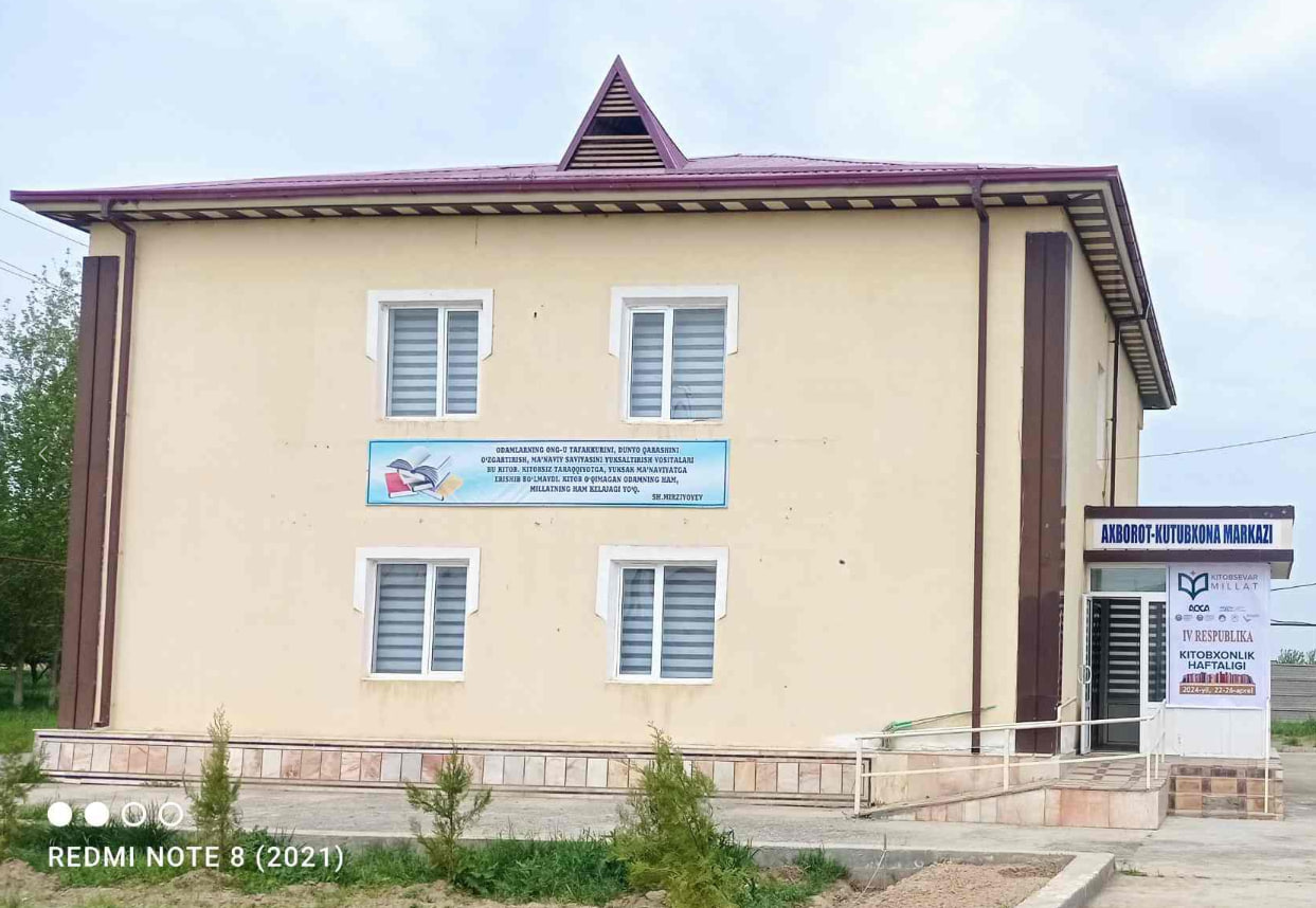 #MENING_KUTUBXONAM_REKLAMASI   #SH_RASHIDOV_TAKM