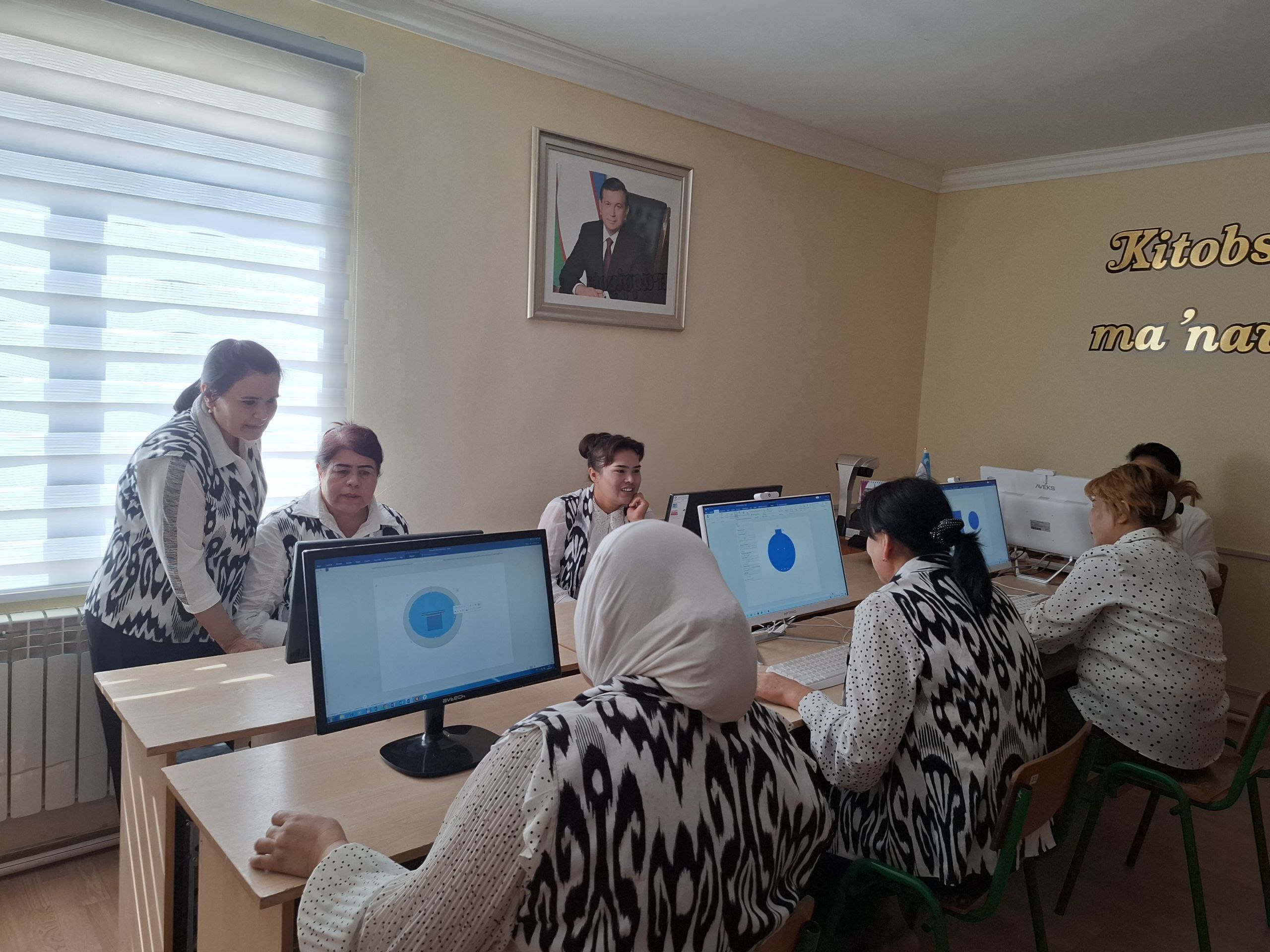 #Kompyuter_savodxonligi.