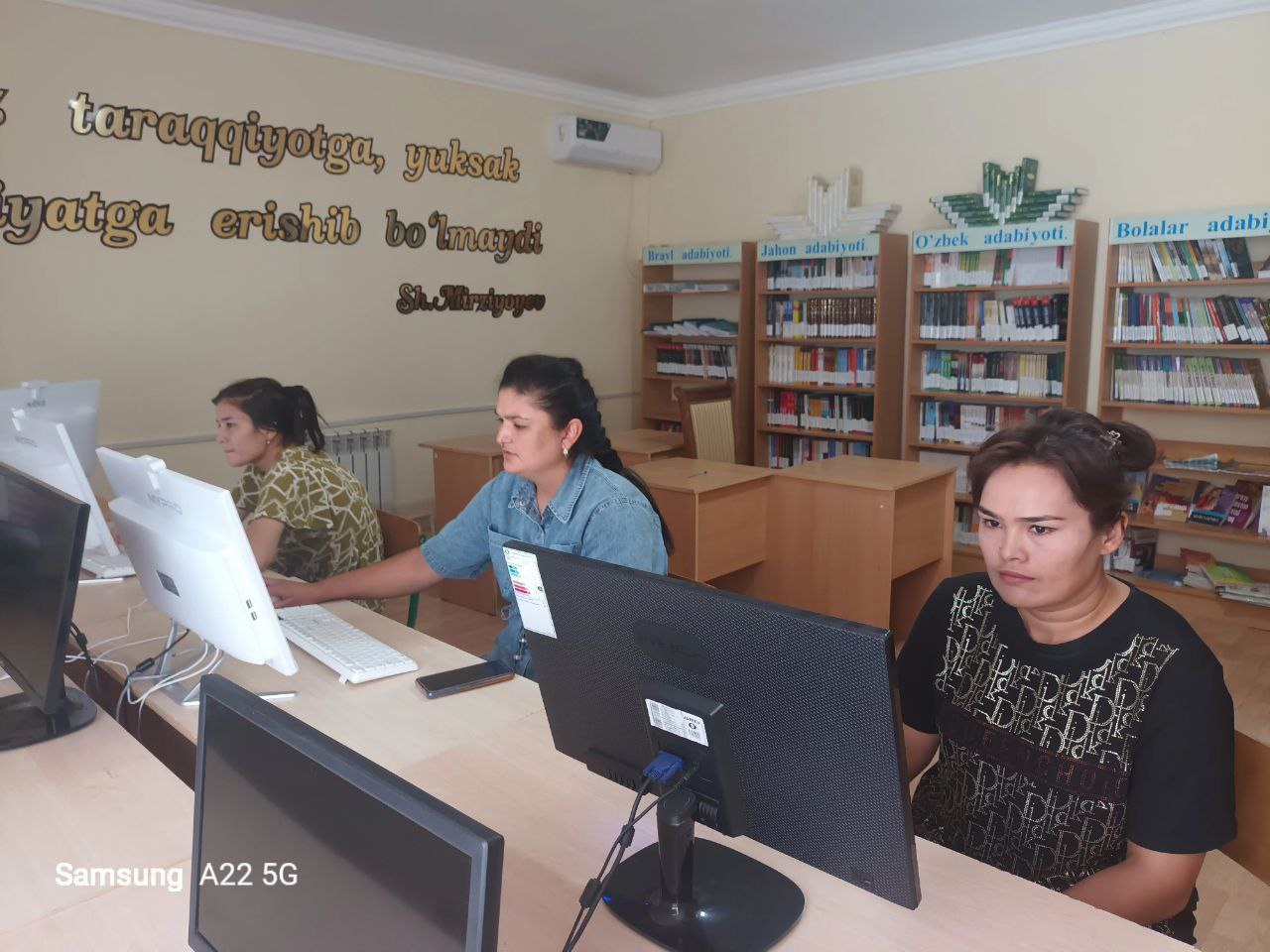 #Kompyuter_savodxonligi.