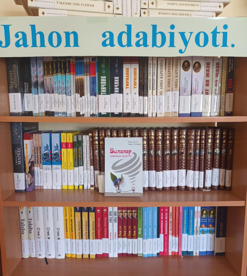 #Kitob_va_mutolaa_haftaligi_2025    #Ўқишни_тавсия_қиламиз.     ✍️ Жон Кехо Нэнси Фишер     📗 Болалар тафаккур  қудрати.