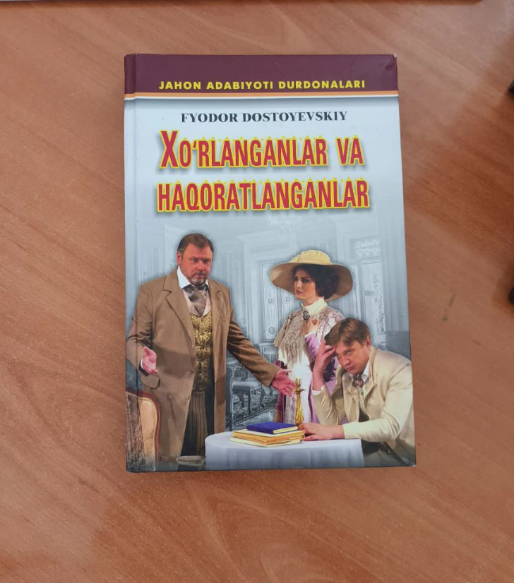 #Õqishni_tavsiya_qilamiz  ✍ Fyodor Dostoyevskiy  📓 "Xo‘rlanganlar va haqoratlanganlar"