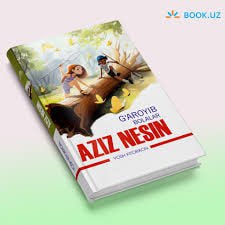 ✍️ Aziz Nesin 📗 "G‘aroyib bolalar"  #Õqishni_tavsiya_qilamiz
