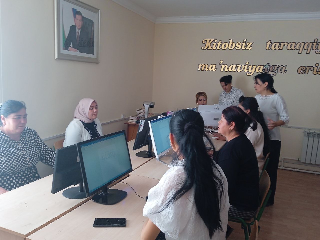 #Kompyuter_savodxonligi.