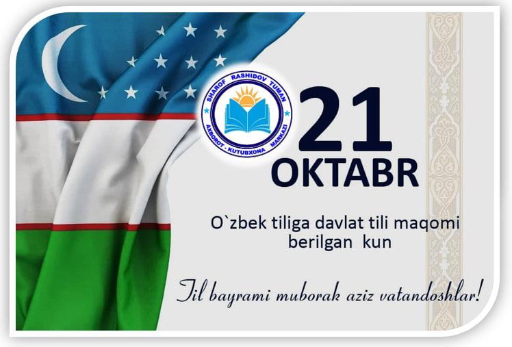 Qadring baland bo‘lsin, ona tilim!