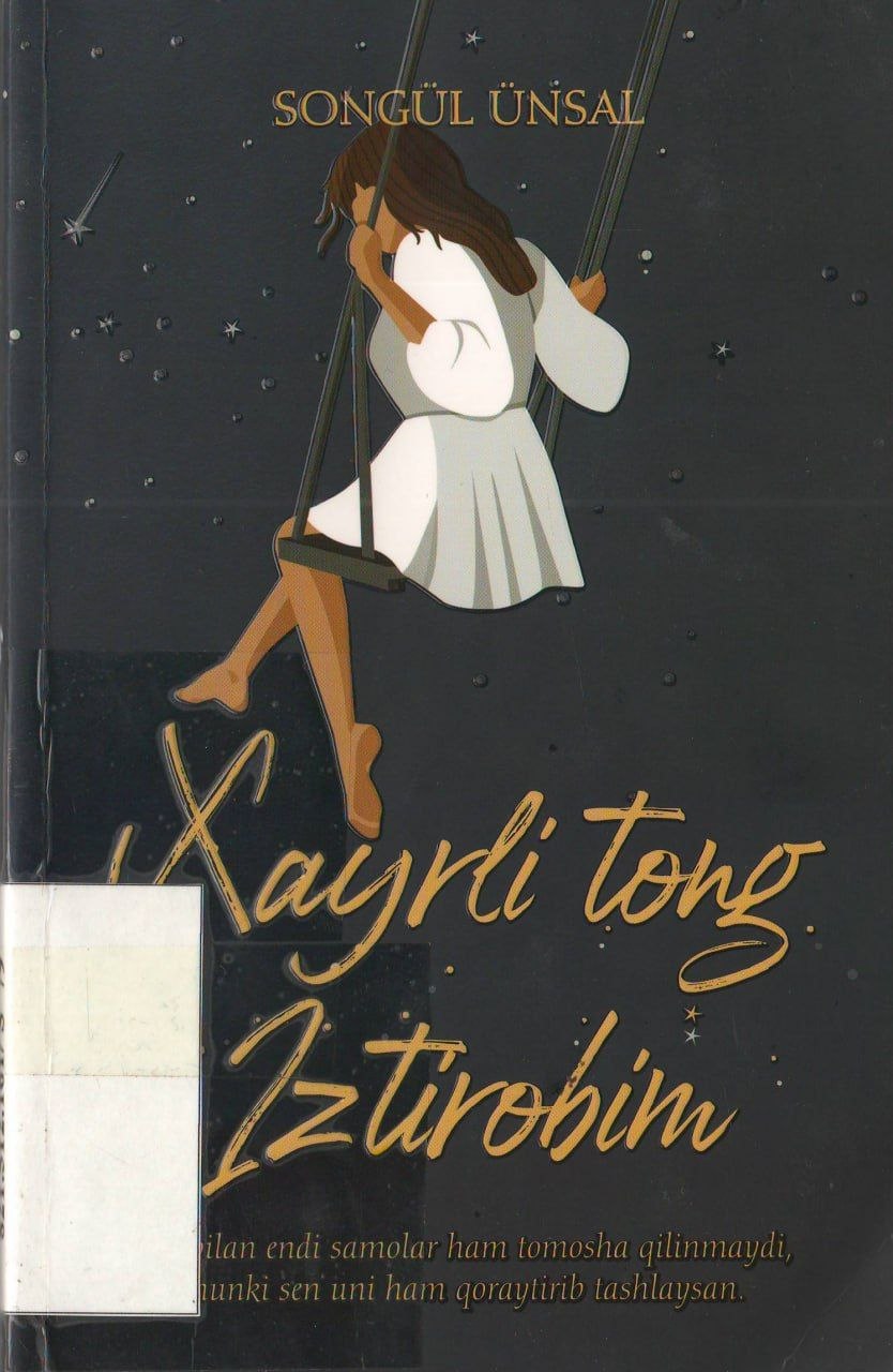 ✍️ Songul Unsal "Xayrli tong iztirobim"