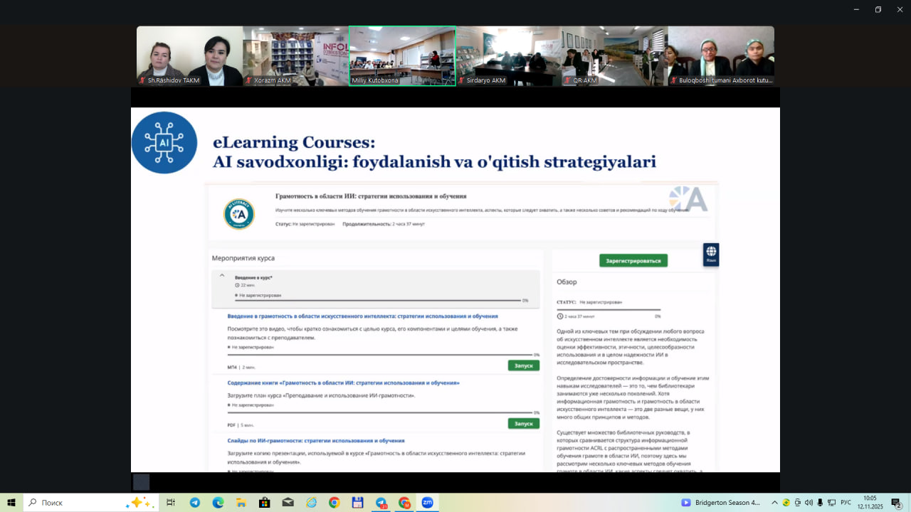 #JARAYON      #INFOLIB_2025