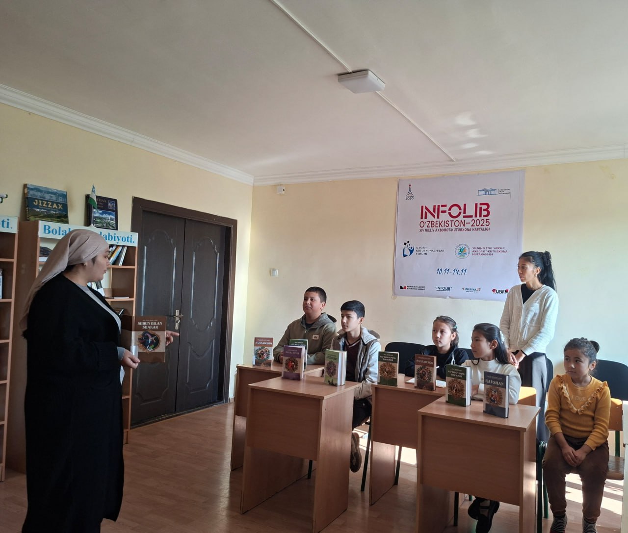 #Taqdimot Xalq og'zaki ijodidan "Shirin bilan shakar" kitobi.