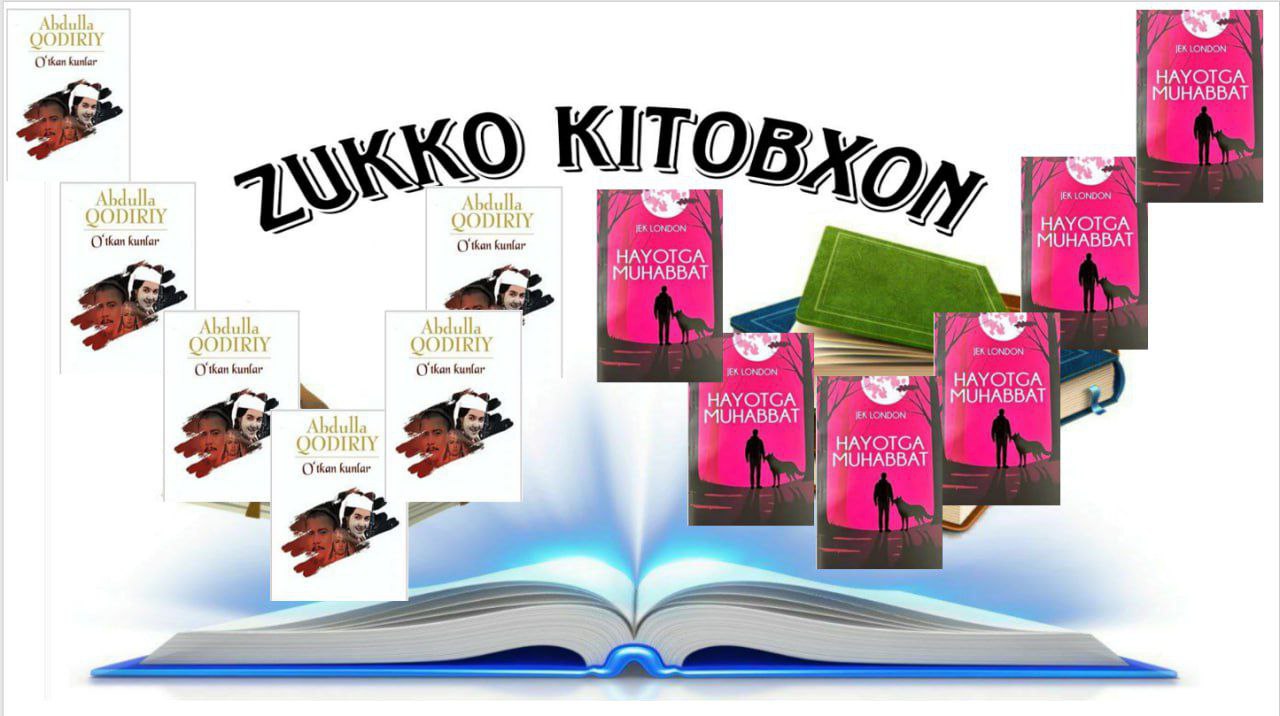 📣📣 DIQQAT E'LON       AZIZ  KITOBXONLAR!!