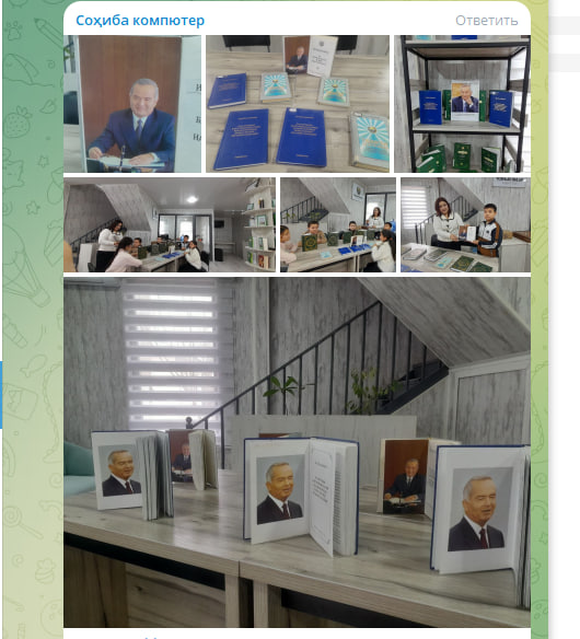  Islom Abdug‘aniyevich Karimovning tavallud kuni munosabati bilan  “Yurt tinchligi xalq farovonligi” deb nomlangan davra suhbati  tashkil etildi. 