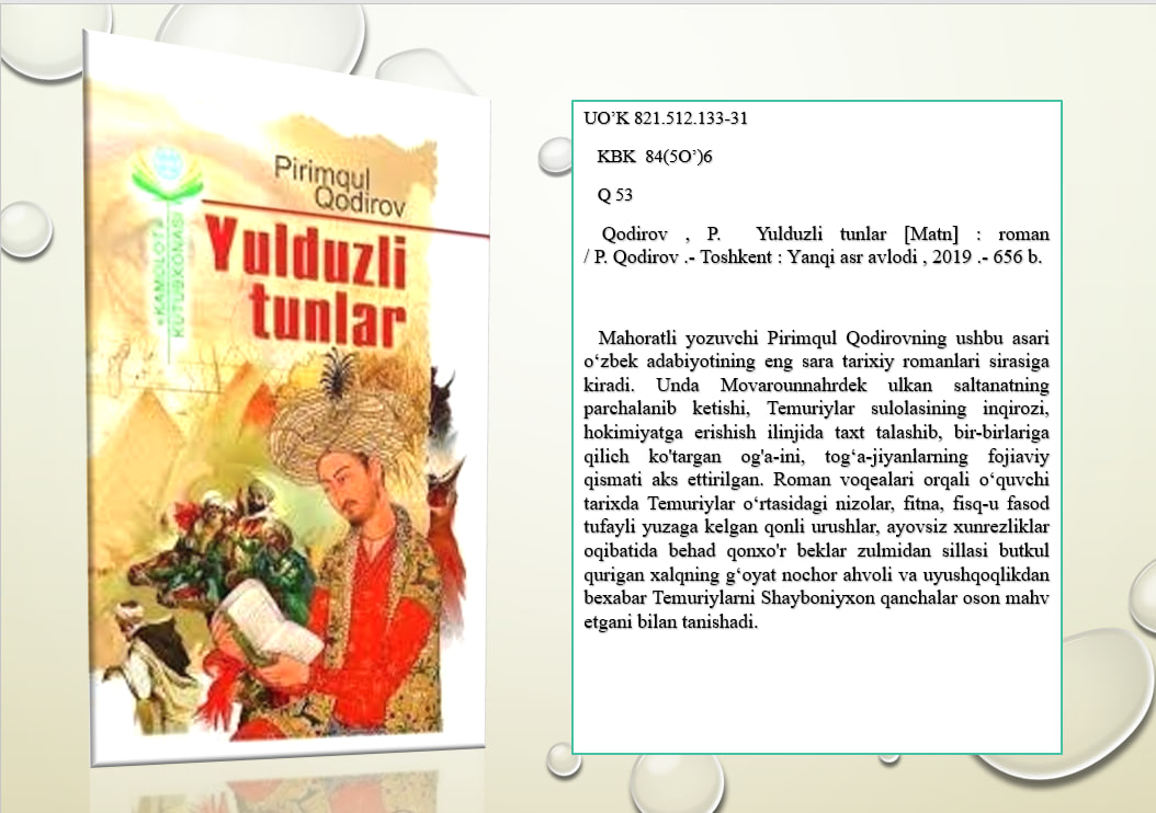 Primqul Qodirov asarlariga virtual ko’rgazma