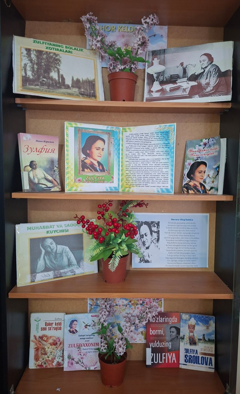 "Bahor keldi seni so‘roqlab" deb nomlangan kitoblar ko‘rgazmasi tashkil etildi.