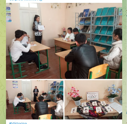  “Tafakkur” kitobxon klubi a’zolari ishtirokida 'Jadid bobolarimiz-ma'rifat va taraqqiyot yo'lida' mavzusida o'quvchilar o'rtasida viktorina o'yini tashkil qilindi.