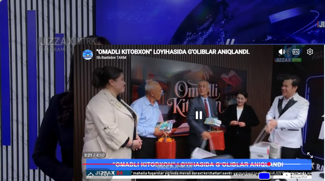 "OMADLI KITOBXON" LOYIHASIDA G'OLIBLAR ANIQLANDI.