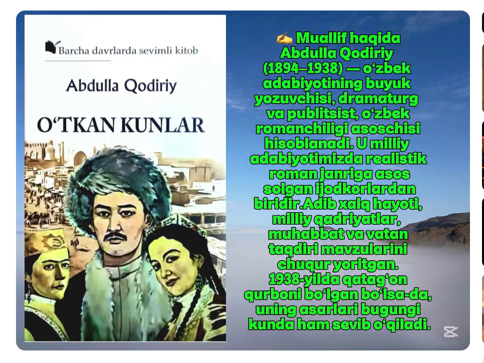 ABDULLA QODIRIY “O‘TGAN KUNLAR” KITOBIGA VIRTUAL KO'RGAZMA