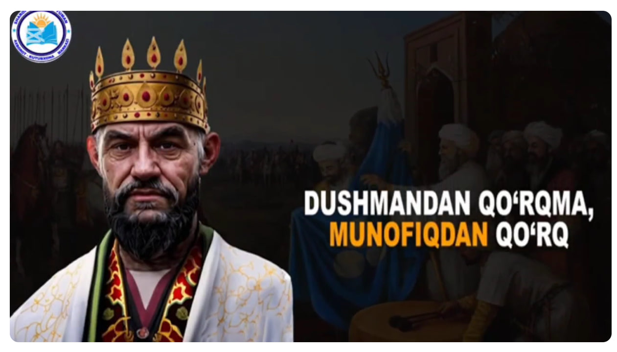 Amir Temur .Hikmatli so‘zlar