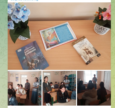 “Tafakkur” kitobxon klubi a’zolari ishtirokida  "Viktorina" o'tkazildi. 