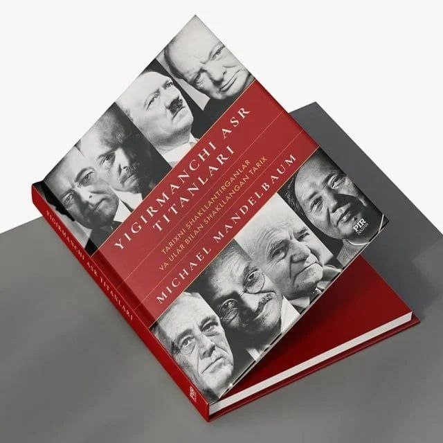 📚Michael Mandelbaum: Yigirmanchi asr titanlari