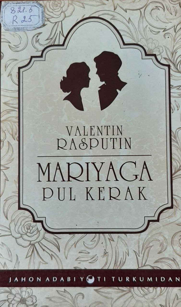 Valentin Rasputin 📕 Mariyaga pul kerak