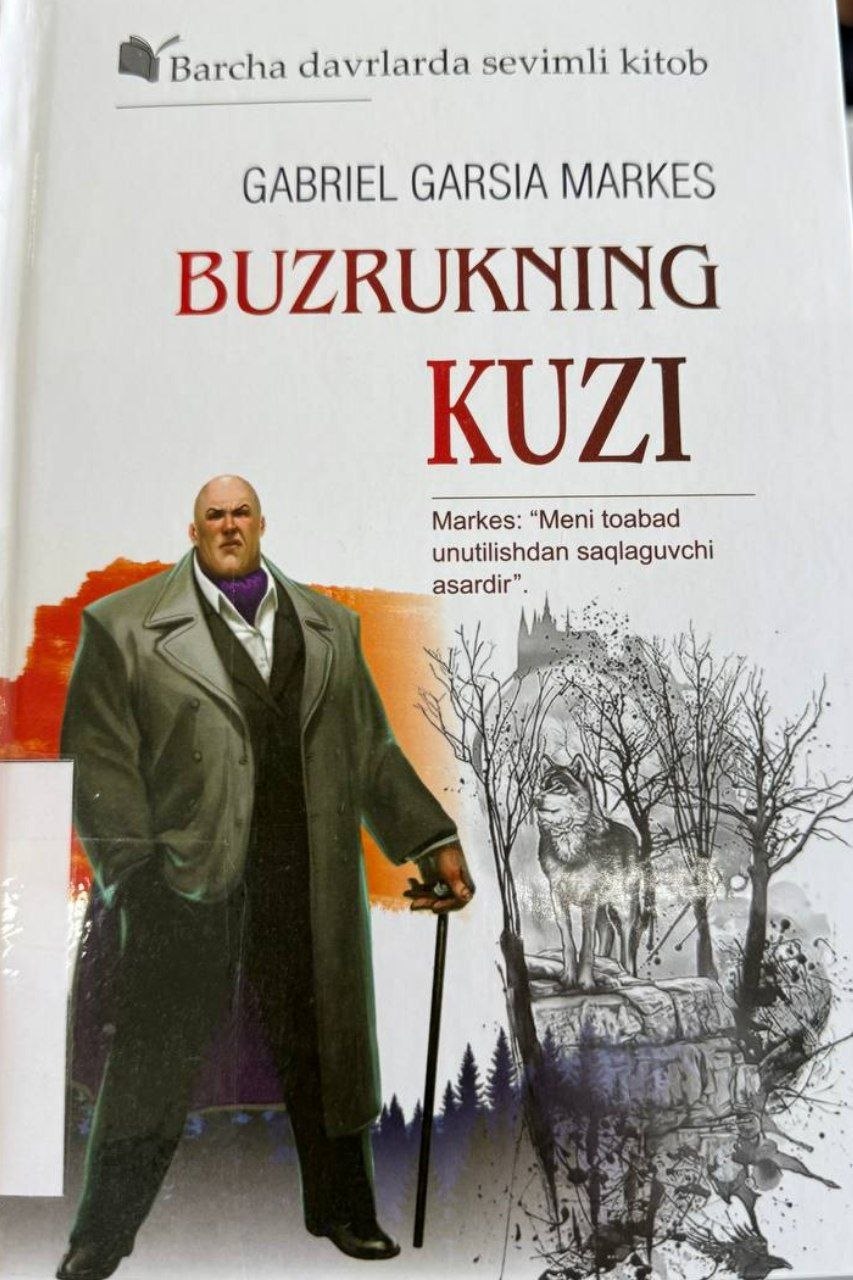 📚Gabriel Garsia Markes "Buzrukning kuzi"
