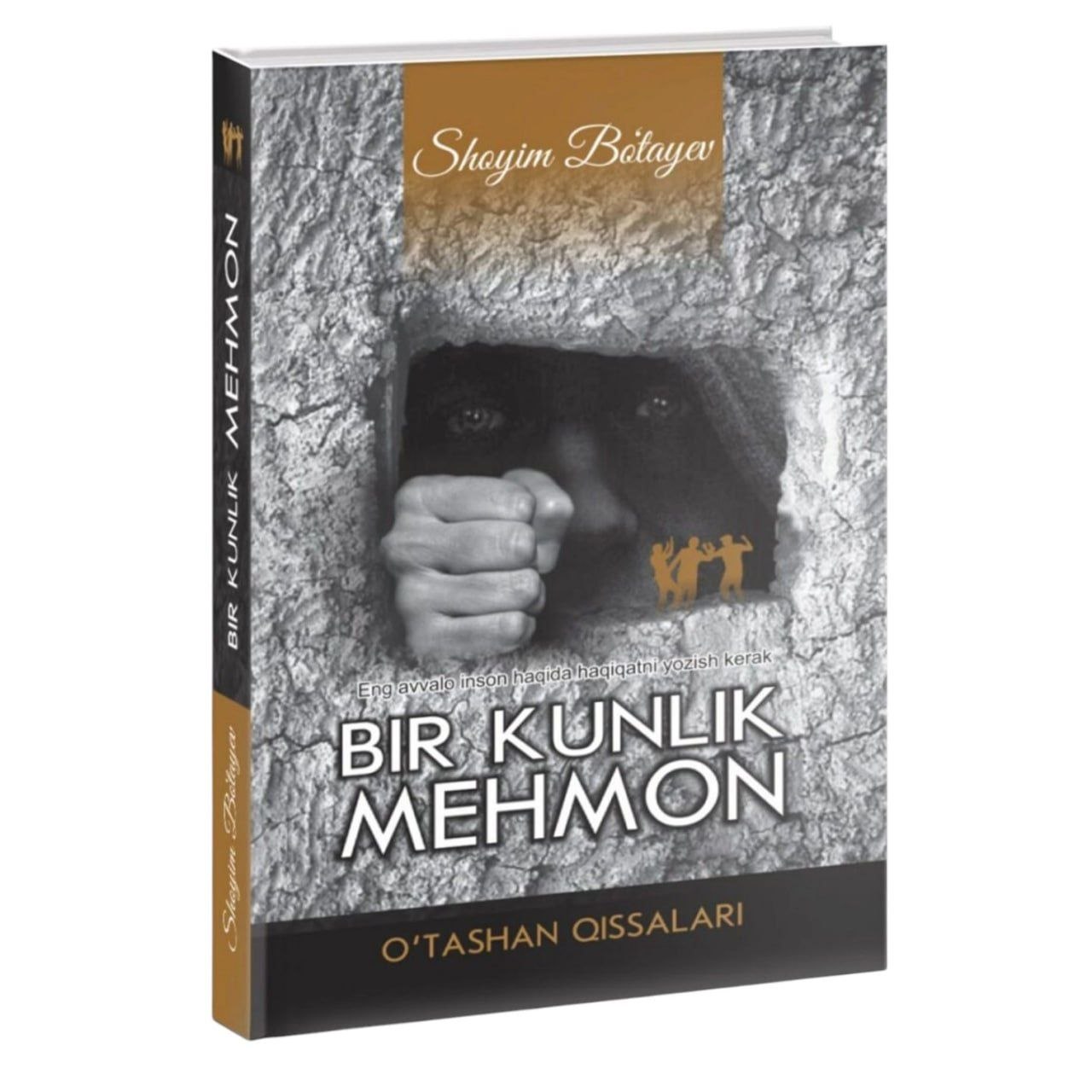 📚Bir kunlik mehmon ✍️ Shoyim Bo'tayev