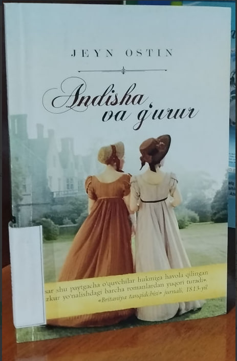 📚". Jeyn  Ostin 