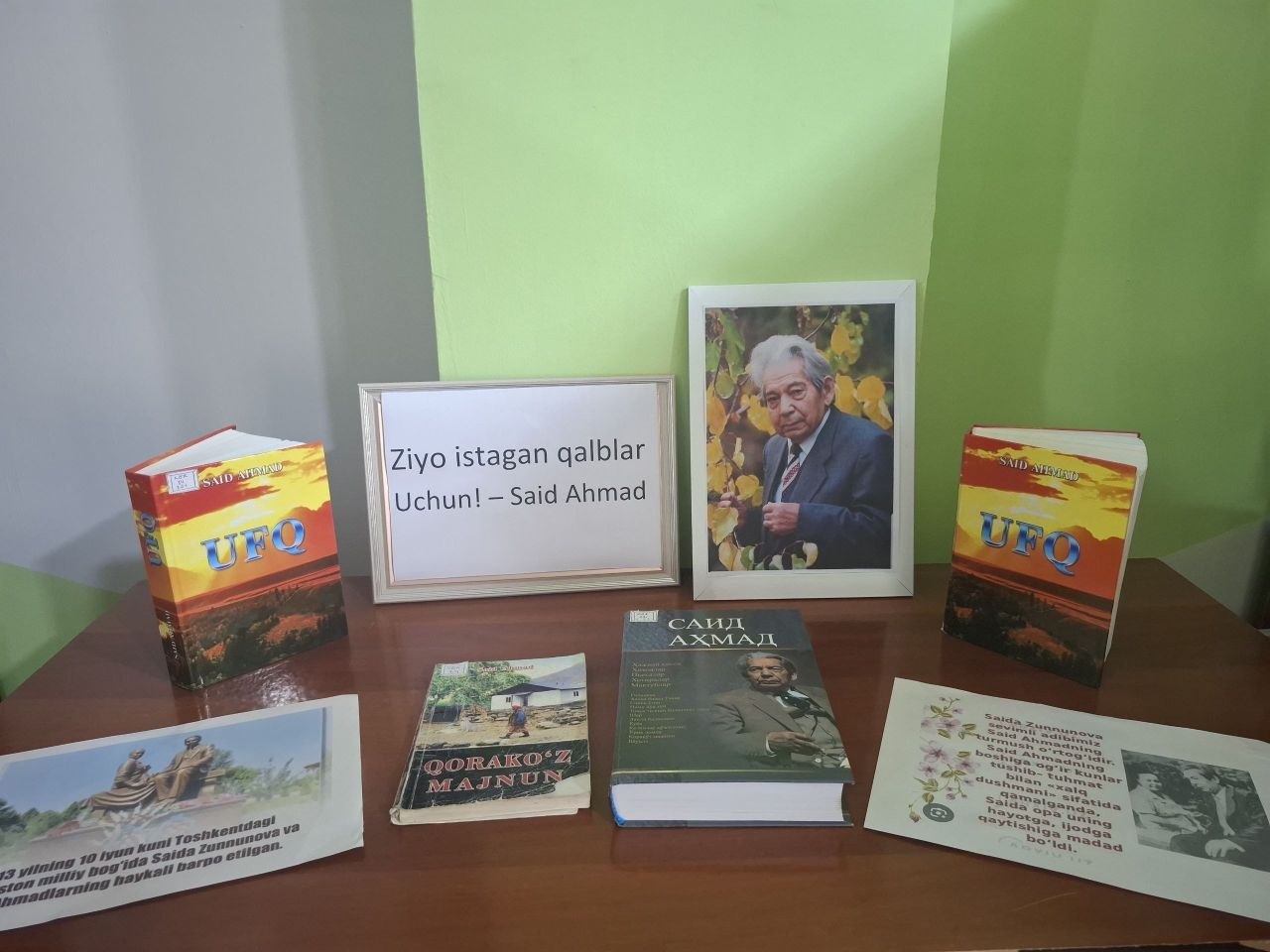 " Ziyo istagan qalblar uchun-Said Ahmad" nomli ko'rgazmasi tashkil qilindi.