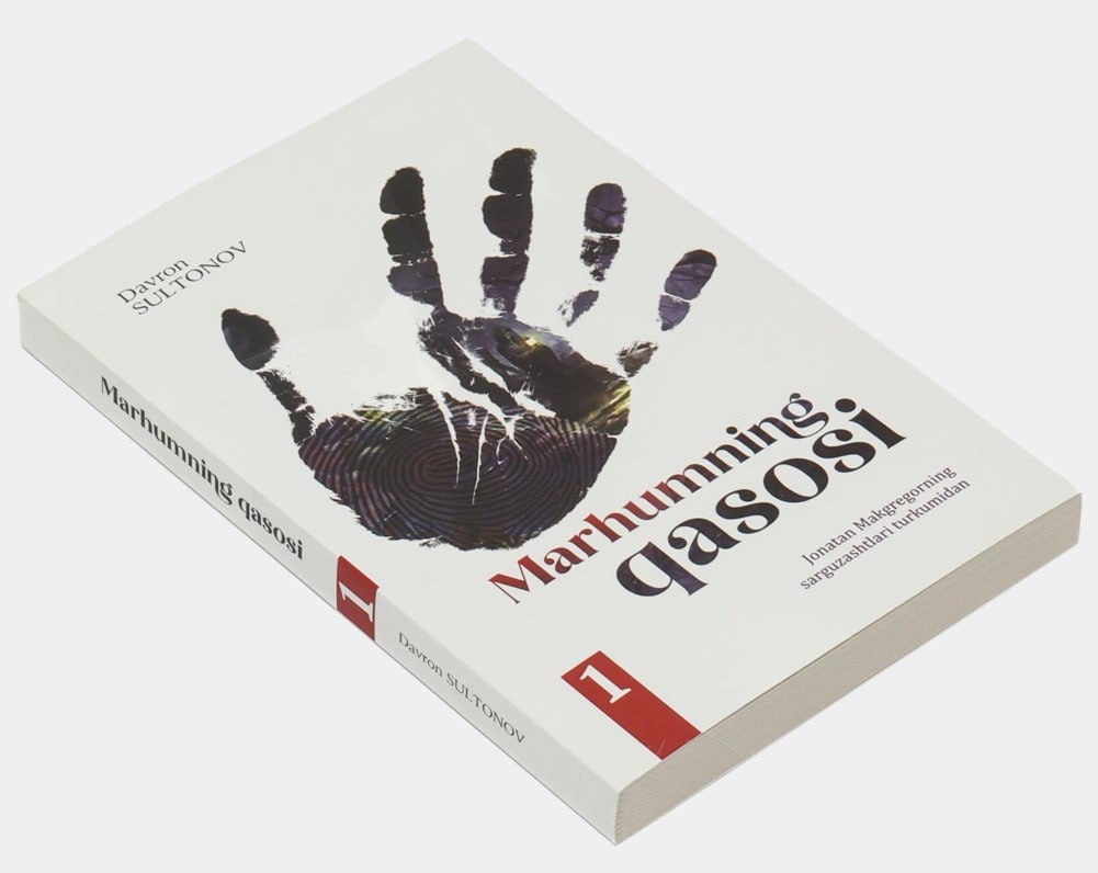 📚“Marhumning qasosi” 1-kitob ✍️ Davron Sultonov