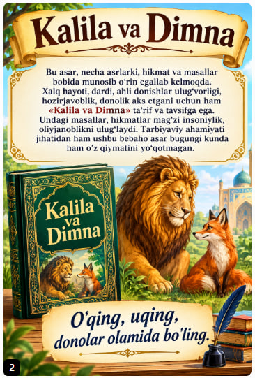📚 Yangi adabiyotlarga virtual koʻrgazma.
