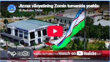 Jizzax viloyatining Zomin tumanida yoshlar uchun yangi mutolaxona ochildi.