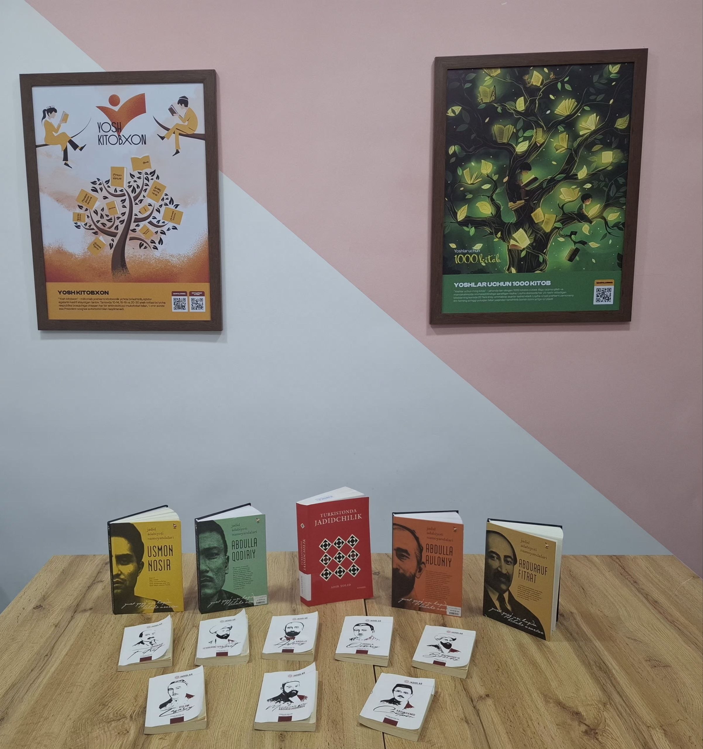 "Jadidchilik – o'zbek ma'rifatparvarlik harakati" nomli ko'rgazmasi tashkil qilindi.