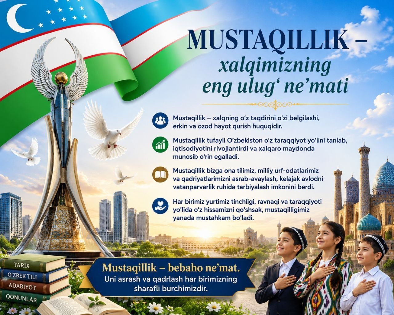 Mustaqillik 35 yilligi 