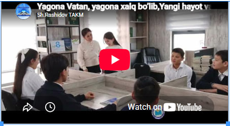 Yagona Vatan, yagona xalq bo’lib, Yangi hayot va kelajak yaratamiz!