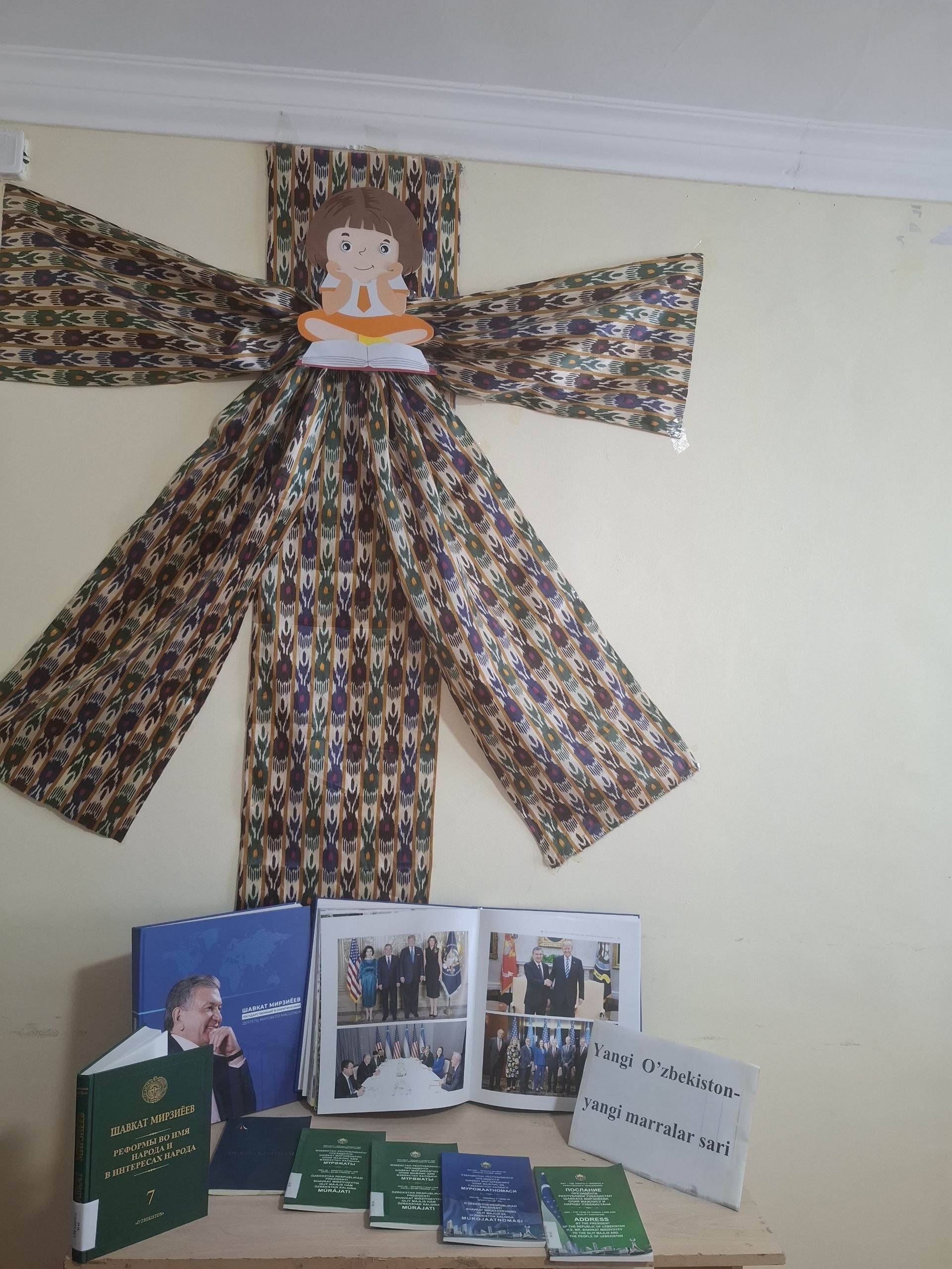 Ko'rgazmadan maqsad Prezident asarlarida ilgari surilgan ezgu g‘oyalar, Yangi O‘zbekiston taraqqiyoti, xalq farovonligi, ma’naviyat va ma’rifat, yoshlar kelajagi hamda Vatan ravnaqi bilan bog‘liq fikrlarni kitobxonlar orasida keng targ‘ib qilish.