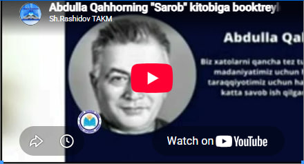 "Sarob" kitobiga booktreyler.