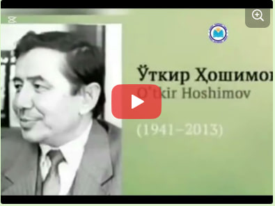 O‘tkir Hoshimovning  "Tushda kechgan umrlar" kitobiga booktreyler.